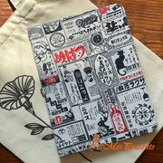 Japanese Newspapers Fabrics Tablet Case | iPad Pro 11-Inch 12.9-Inch | Air 1 2 3 4 5 | iPad 5th 6th 7th 8th 9th 10th Gen | Mini 6